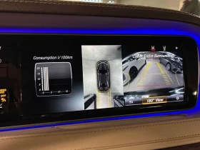 Mercedes-Benz S 550 * CARFAX * BURMEISTER* ПОДГРЕВ* ПАНО*  - 18000 € / 35204.94 лв. - 37208326 10