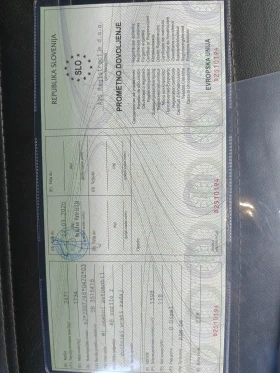 Renault Espace 1.6 dci - 6600 € / 12908.48 лв. - 44538132 14