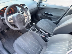 Opel Corsa  Климатик  - 2500 € - 16450935 8