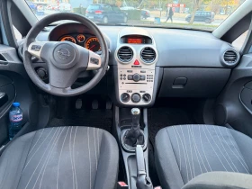 Opel Corsa  Климатик  - 2500 € - 16450935 10