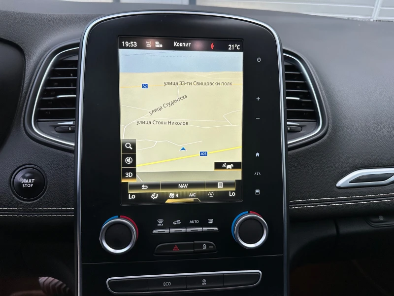 Renault Scenic АВТОМАТ ПАНОРАМА LED KEYLESS NAVI FULL, снимка 13 - Автомобили и джипове - 49995993