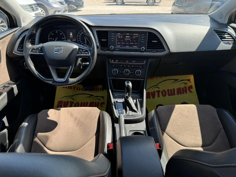 Seat Leon 2.0TDI X-PERIENCE 4DRIVE, снимка 9 - Автомобили и джипове - 50022141
