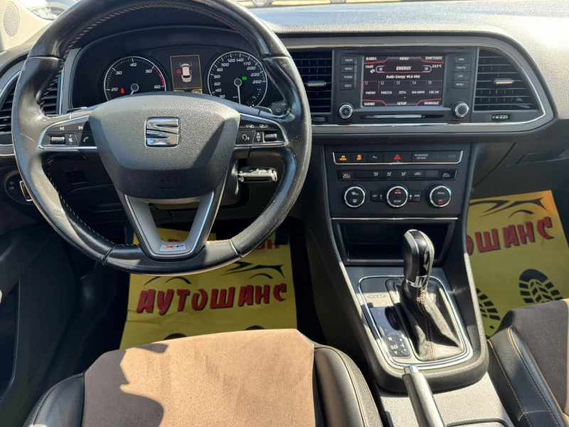 Seat Leon 2.0TDI X-PERIENCE 4DRIVE, снимка 10 - Автомобили и джипове - 50022141