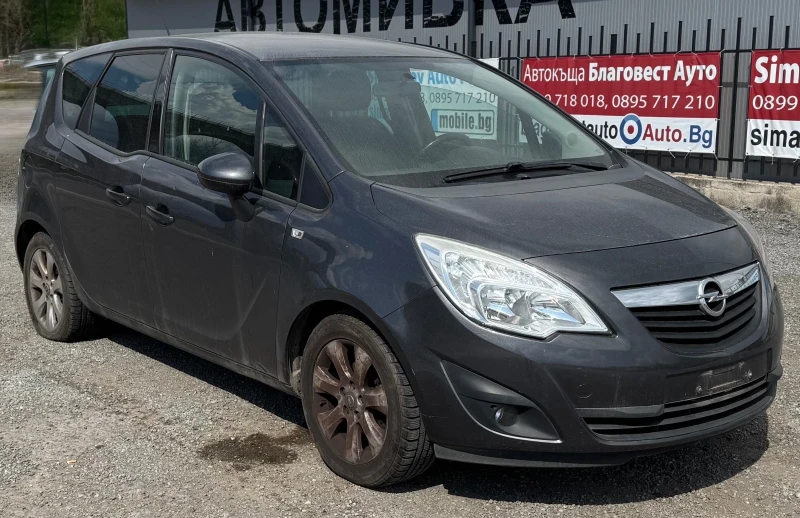 Opel Meriva 1.4i 120hp A14NEL GPL, снимка 6 - Автомобили и джипове - 51933012
