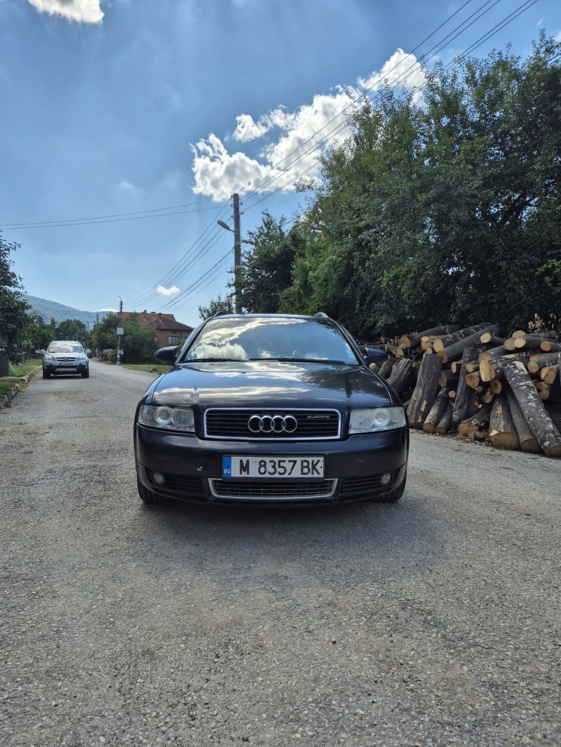 Audi A4, снимка 2 - Автомобили и джипове - 52793592