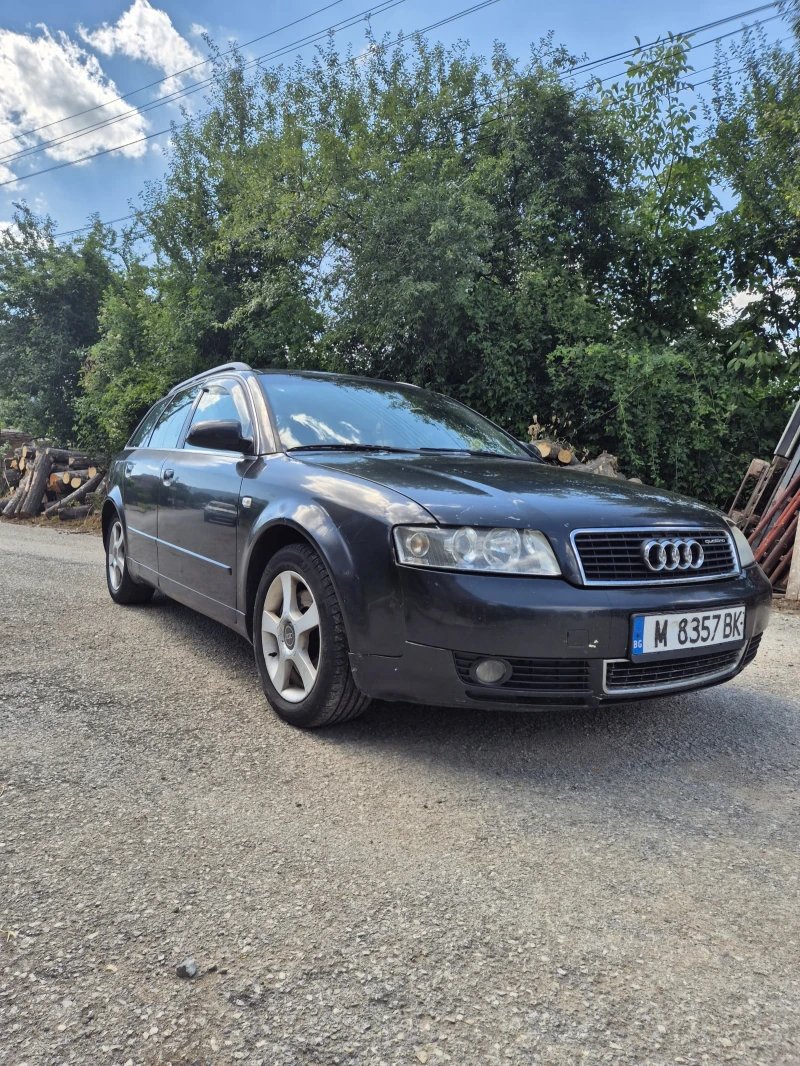 Audi A4, снимка 3 - Автомобили и джипове - 52793592