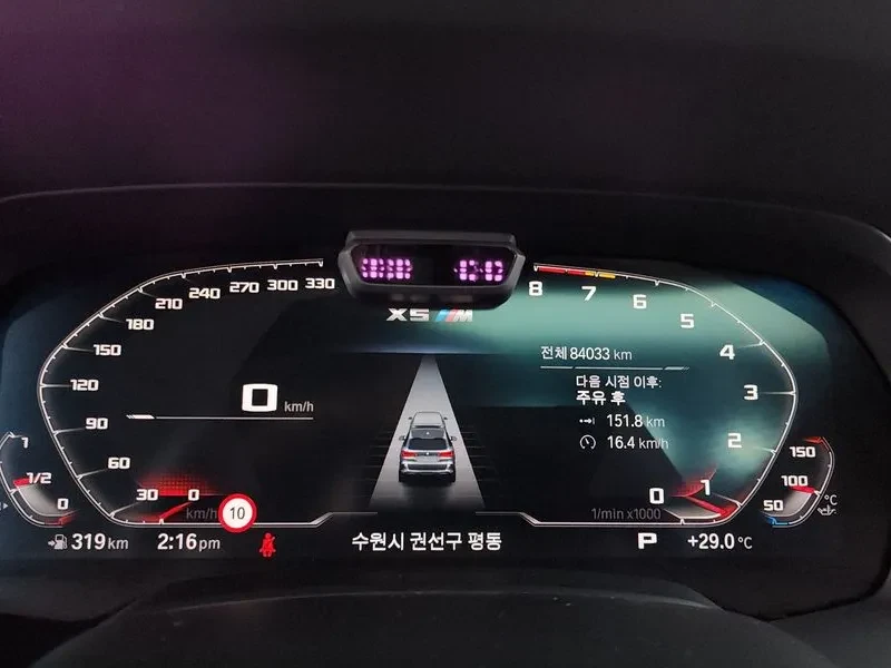 BMW X5M | Mobile.bg � ����������� 8