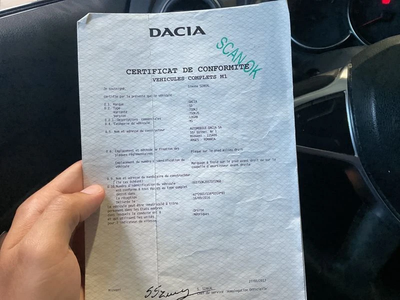 Dacia Logan MCV 1.5 dCi Laureate, снимка 6 - Автомобили и джипове - 55467689