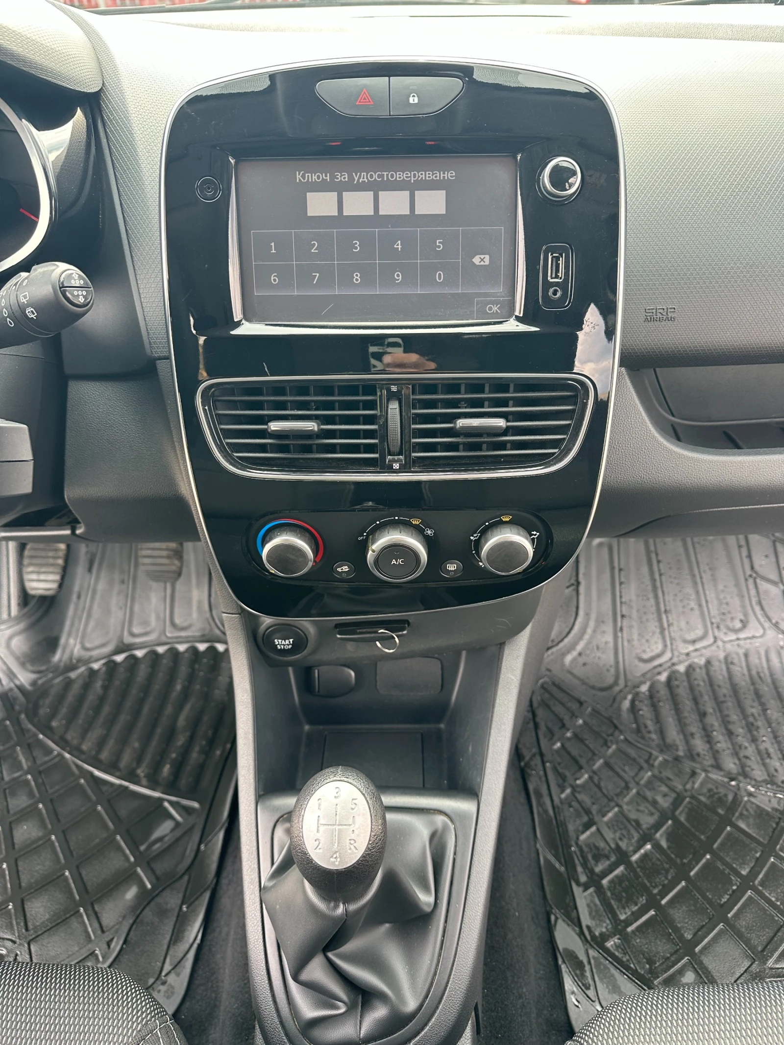 Renault Clio 1.5dci 90kc KLIMA NAVI | Mobile.bg   12