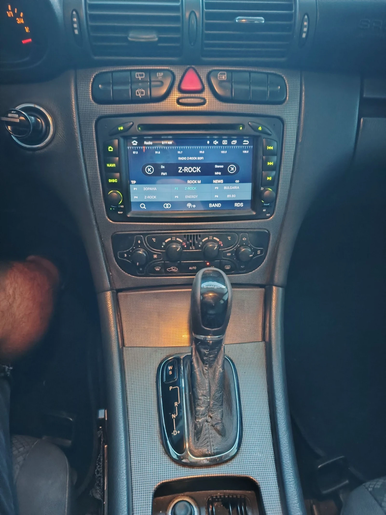Mercedes-Benz C 270  CDI Автоматик  | Mobile.bg — изображение 10