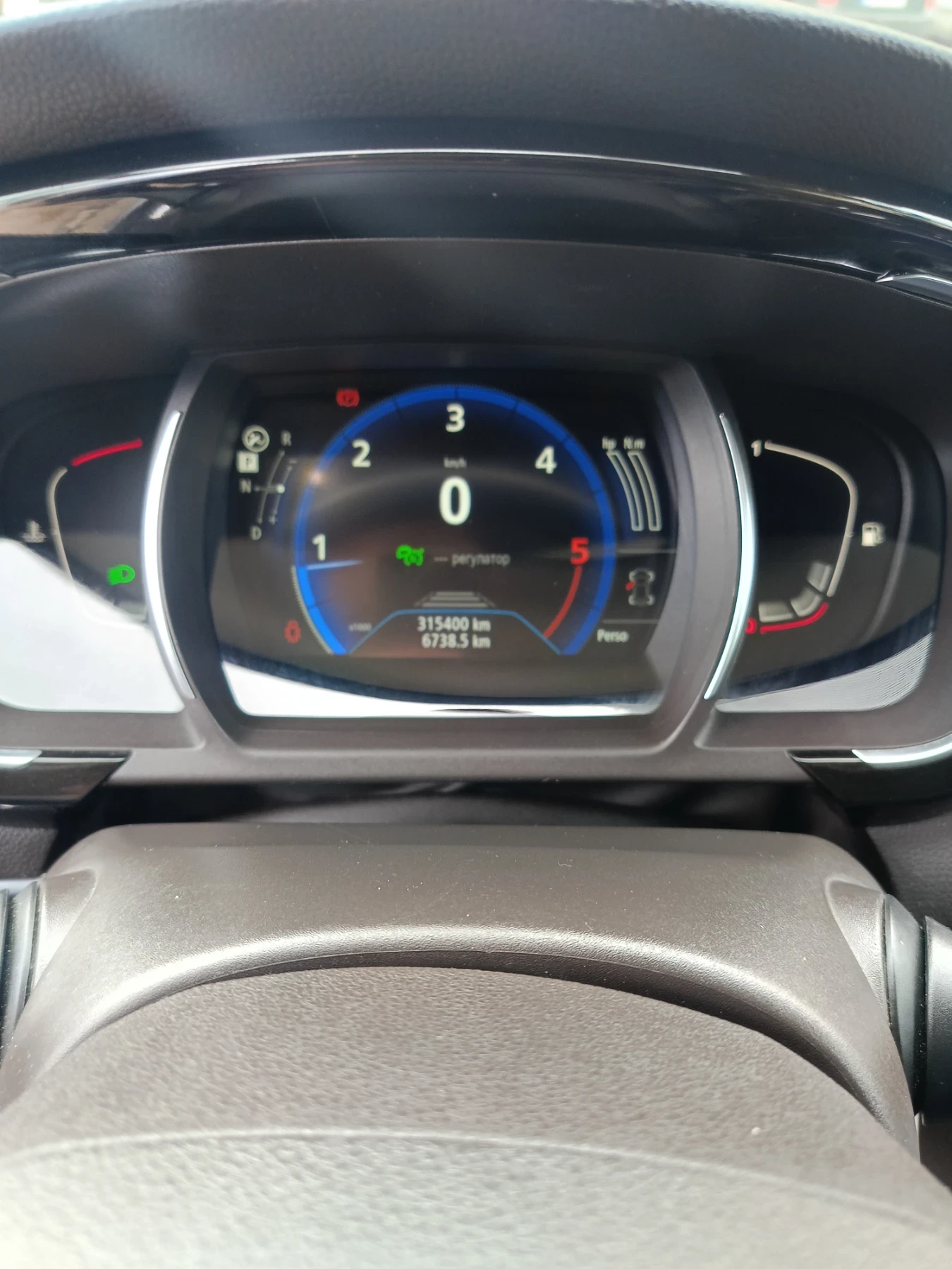 Renault Espace 1.6 dci, снимка 10 - Автомобили и джипове - 53894889