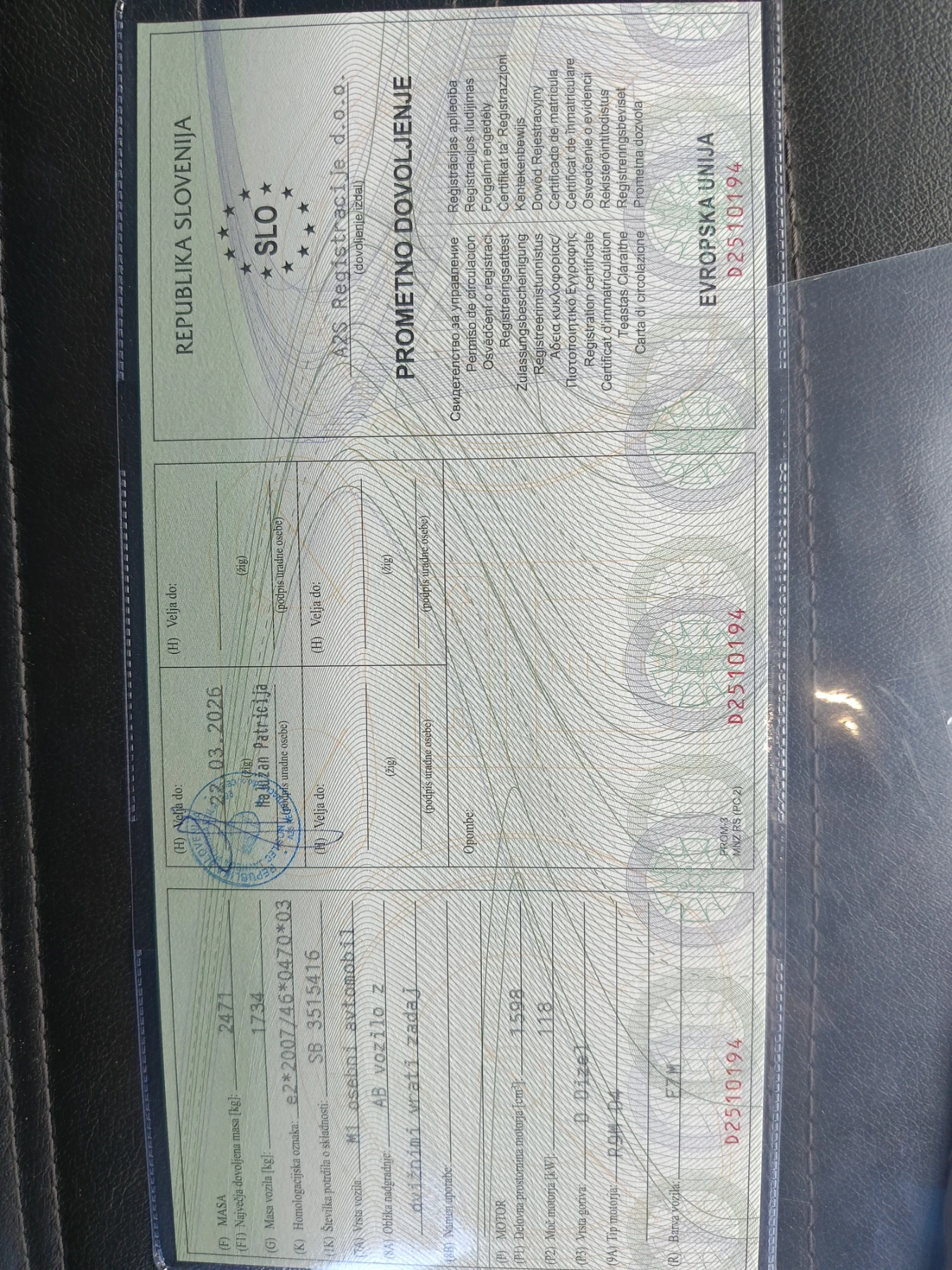 Renault Espace 1.6 dci, снимка 14 - Автомобили и джипове - 53894889