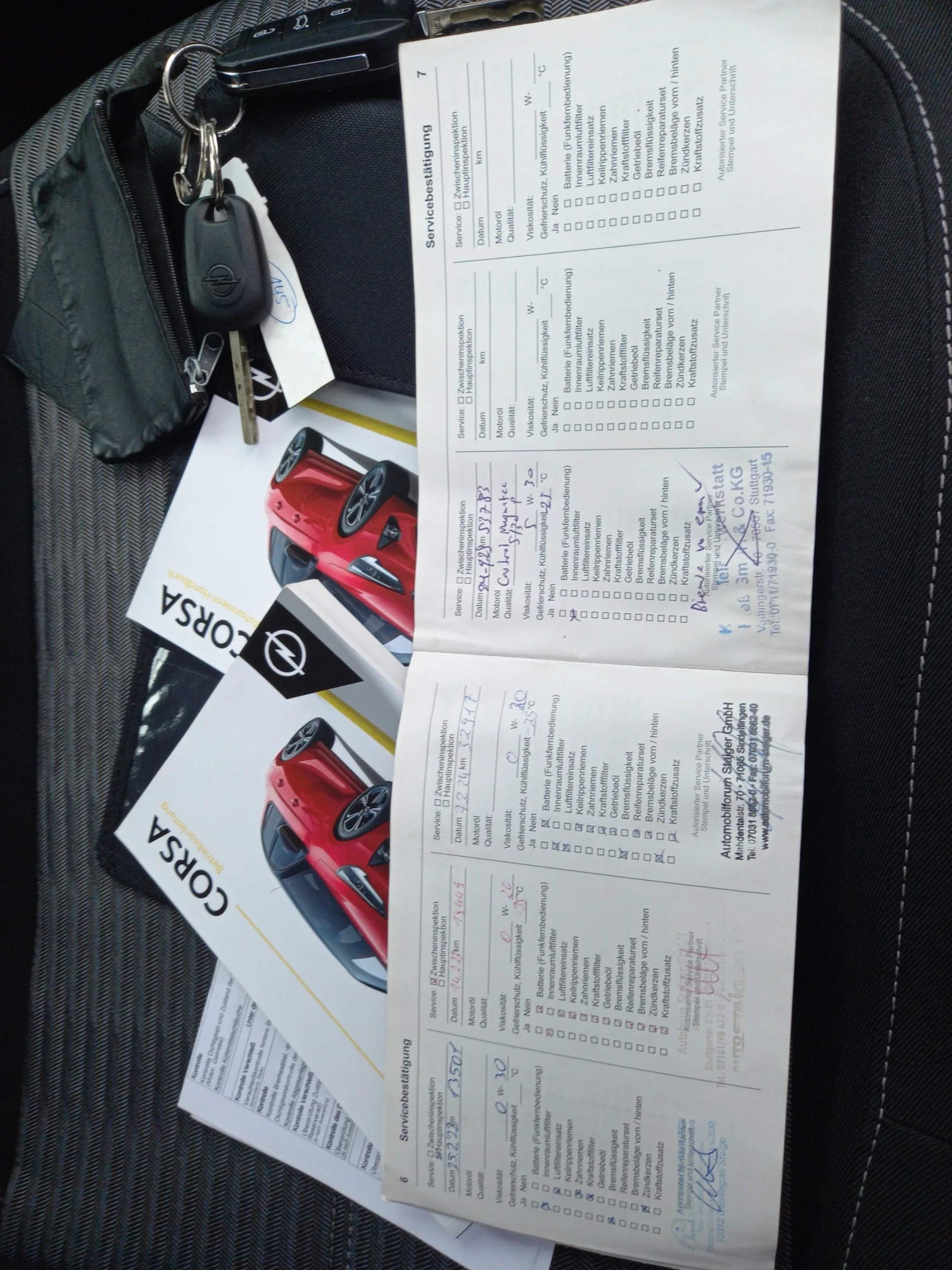 Opel Corsa 1.2i  101��. | Mobile.bg � ����������� 16