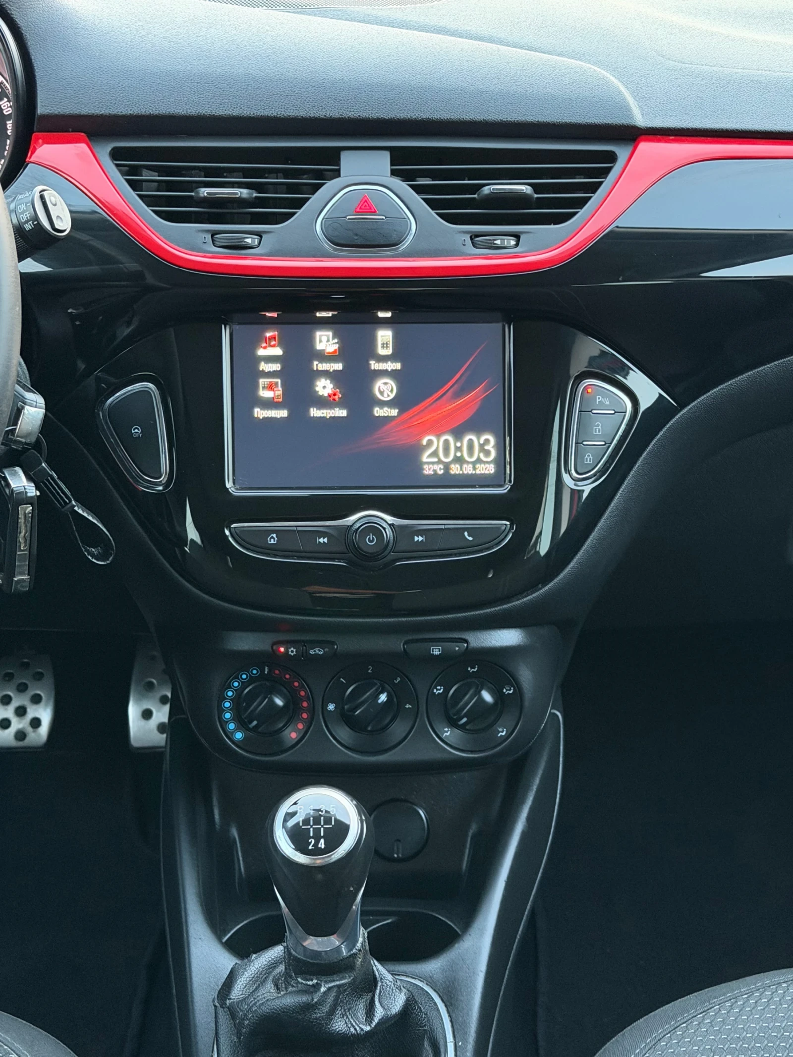 Opel Corsa 1.3CDTI ИТАЛИЯ, снимка 12 - Автомобили и джипове - 55108185