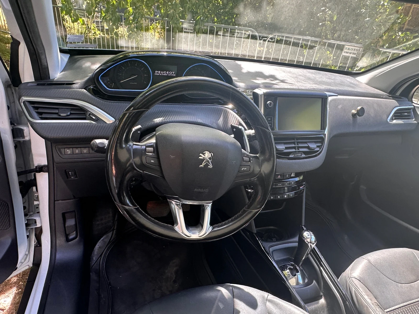 Peugeot 2008, снимка 8 - Автомобили и джипове - 55738907