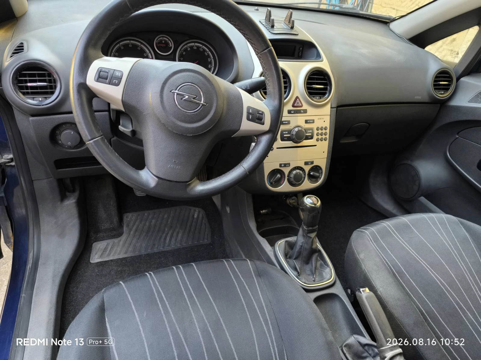 Opel Corsa Corsa D, снимка 2 - Автомобили и джипове - 55772195