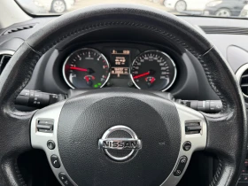 Nissan Qashqai 1.5 DCI TEKNA, снимка 14