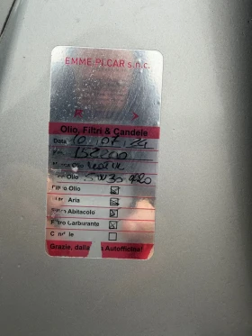 Nissan Qashqai 1.5 DCI TEKNA, снимка 12