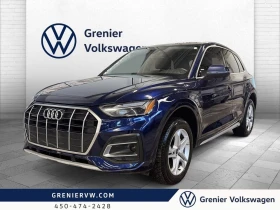 Audi Q5 45TFSI* quattro* Komfort* АвтоКредит* (ЦЕНА ДО БГ), снимка 1