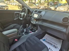 Toyota Rav4 2.2D-4D NAVI КОЖА ПОДГРЕВ КРУИЗ KEYLESS 6СКОРОСТИ , снимка 10