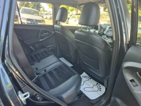 Toyota Rav4 2.2D-4D NAVI КОЖА ПОДГРЕВ КРУИЗ KEYLESS 6СКОРОСТИ , снимка 12
