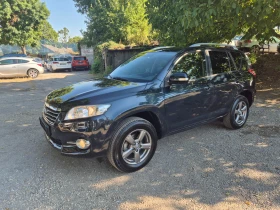 Toyota Rav4 2.2D-4D NAVI КОЖА ПОДГРЕВ КРУИЗ KEYLESS 6СКОРОСТИ , снимка 1