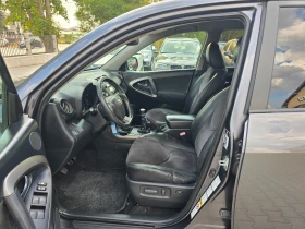 Toyota Rav4 2.2 D4D, 150к.с., 4х4, Facelift!, снимка 9