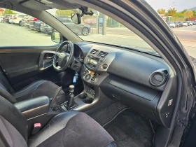 Toyota Rav4 2.2 D4D, 150к.с., 4х4, Facelift!, снимка 13