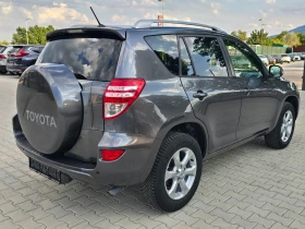 Toyota Rav4 2.2 D4D, 150к.с., 4х4, Facelift!, снимка 4