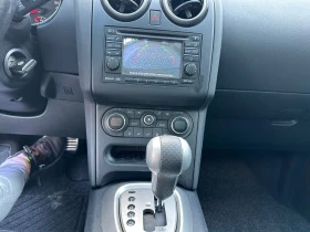 Nissan Qashqai Avtomat Panorama Navi - цена по договаряне - 35350212 | Car24.bg