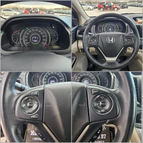 Honda Cr-v 2.2i-DTEC/НАВИ/КОЖА/ПАНОРАМА/КАМЕРА/XENON/LED/4x4, снимка 11