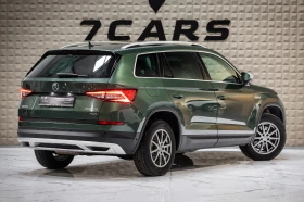 Skoda Kodiaq  2.0 TDI Scout 4x4, снимка 6