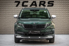 Skoda Kodiaq 2.0 TDI Scout 4x4 - 44990 лв. - 99405670 | Car24.bg