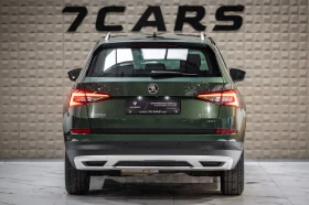 Skoda Kodiaq 2.0 TDI Scout 4x4 - 44990 лв. - 99405670 | Car24.bg