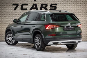 Skoda Kodiaq  2.0 TDI Scout 4x4, снимка 4