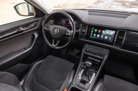 Skoda Kodiaq  2.0 TDI Scout 4x4, снимка 11