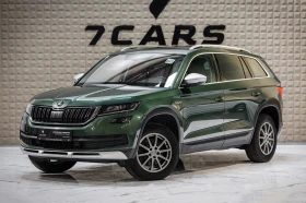     Skoda Kodiaq  2.0 TDI Scout 4x4