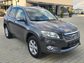 Toyota Rav4 2.2 D4D, 150к.с., 4х4, Facelift!