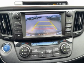 Toyota Rav4 2.5 Хибрид | Auto.bg — изображение 5