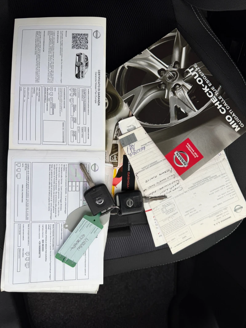 Nissan Qashqai 1.5 DCI TEKNA, снимка 11 - Автомобили и джипове - 52883138