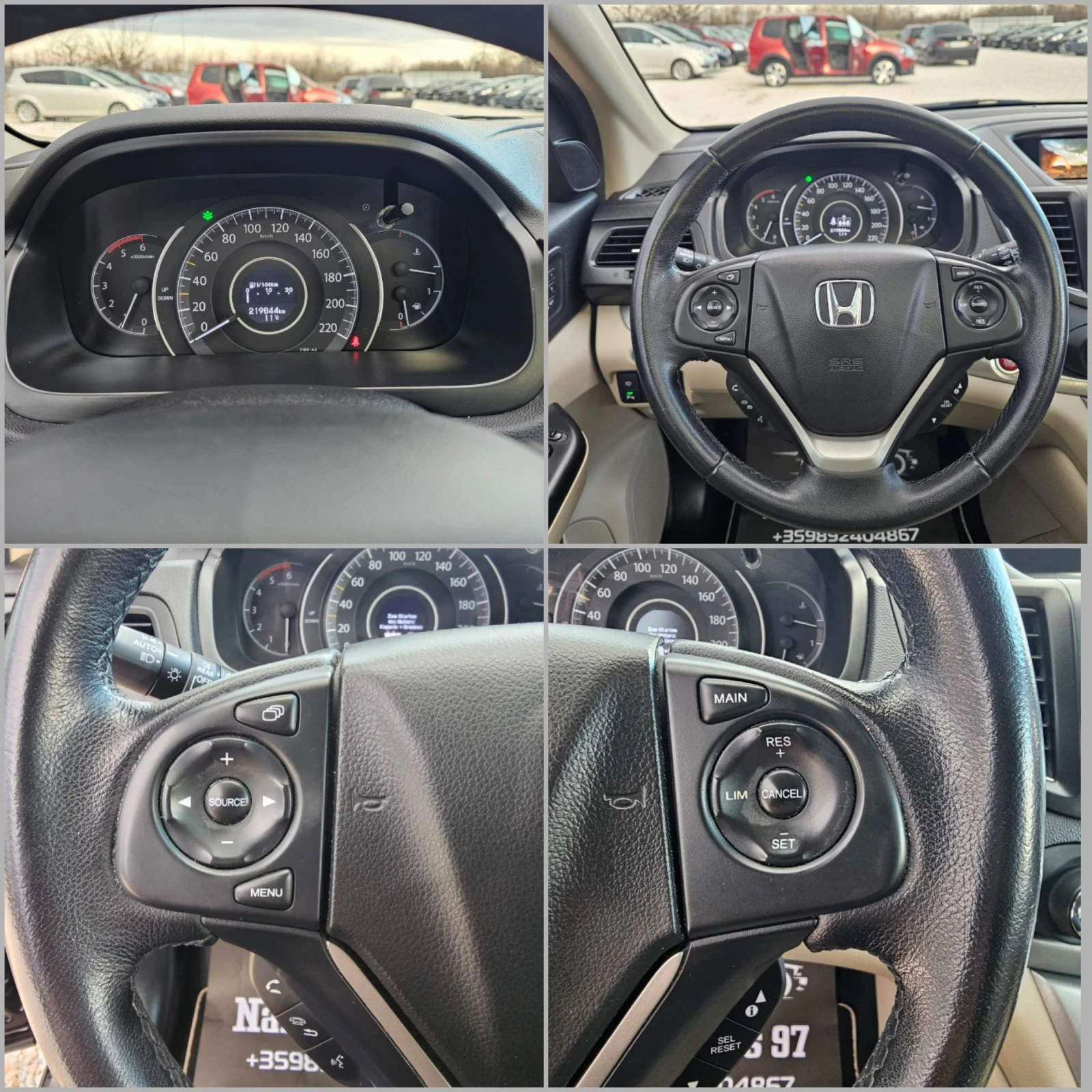 Honda Cr-v 2.2i-DTEC/НАВИ/КОЖА/ПАНОРАМА/КАМЕРА/XENON/LED/4x4 | Mobile.bg — изображение 11