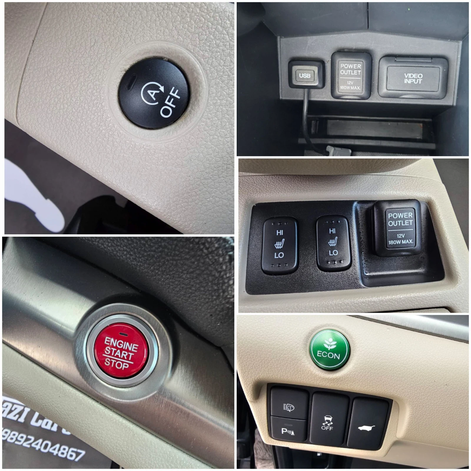 Honda Cr-v 2.2i-DTEC/НАВИ/КОЖА/ПАНОРАМА/КАМЕРА/XENON/LED/4x4 | Mobile.bg — изображение 13