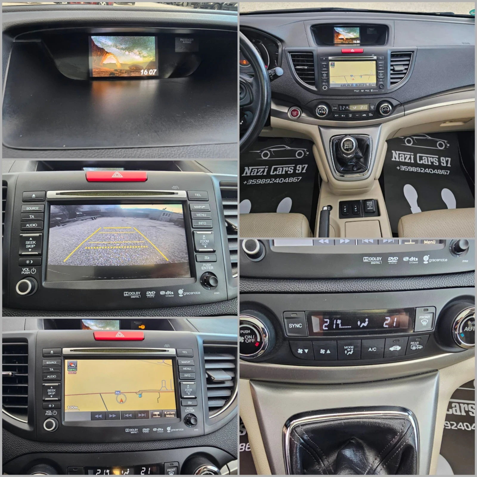 Honda Cr-v 2.2i-DTEC/НАВИ/КОЖА/ПАНОРАМА/КАМЕРА/XENON/LED/4x4 | Mobile.bg — изображение 12