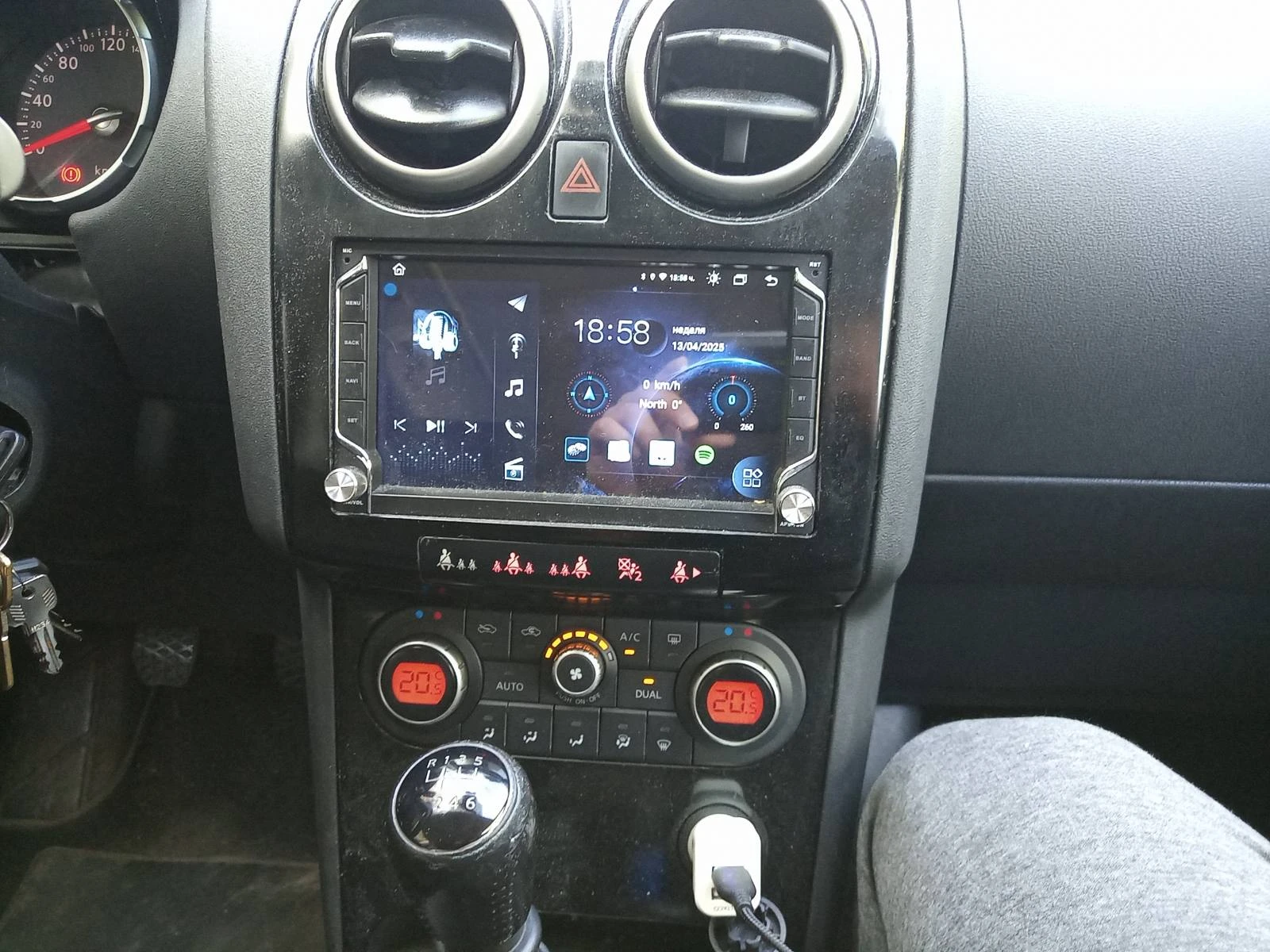 Nissan Qashqai  - изображение 7