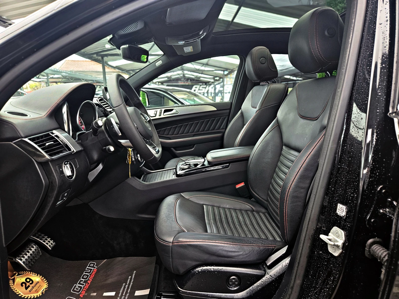 Mercedes-Benz GLE 350 AMG/COUPE/GERMANY/9G/PANO/CAMERA/AIRMAT/AUTO H/LIZ | Mobile.bg   15