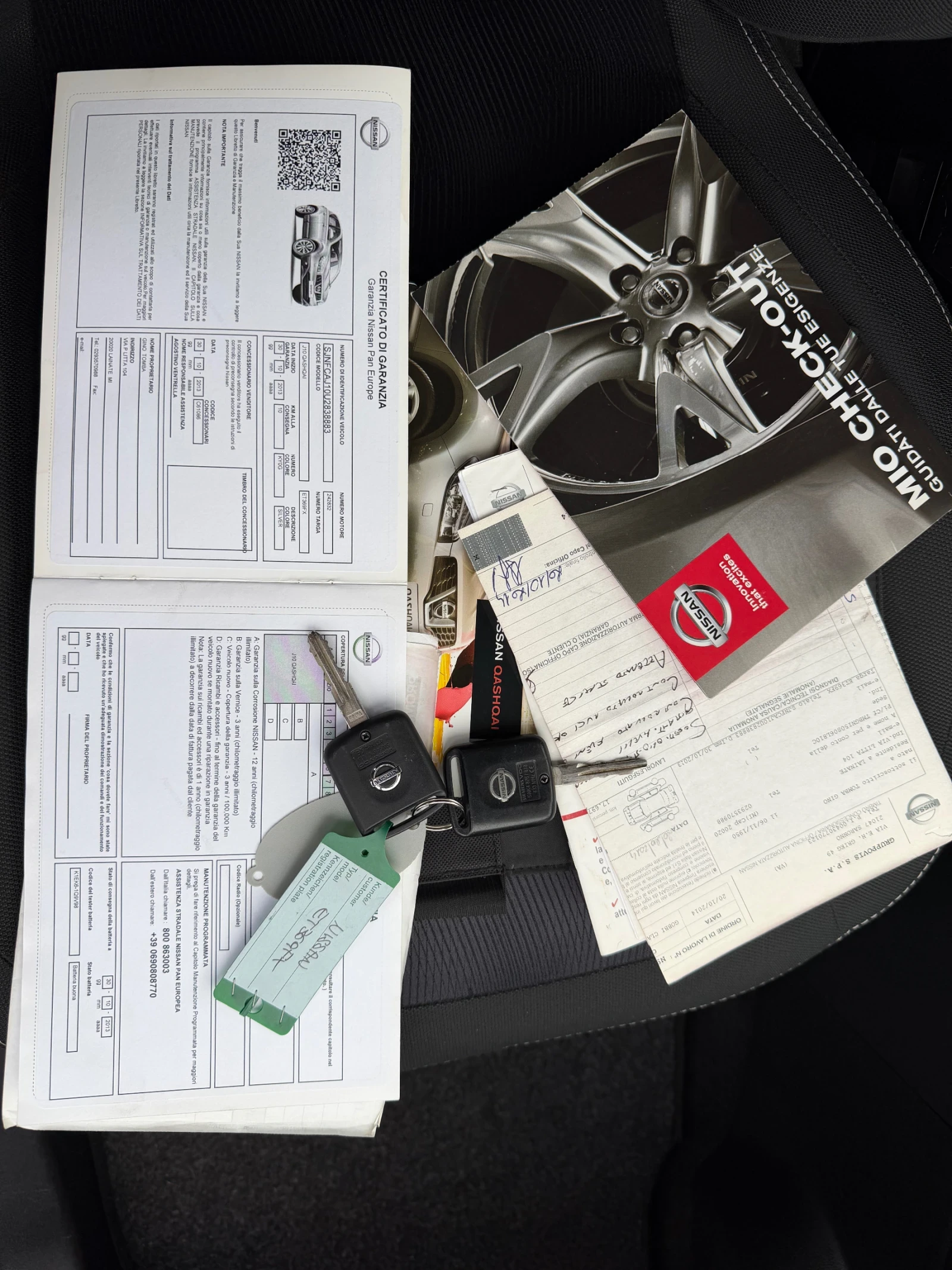 Nissan Qashqai 1.5 DCI TEKNA | Mobile.bg � ����������� 11