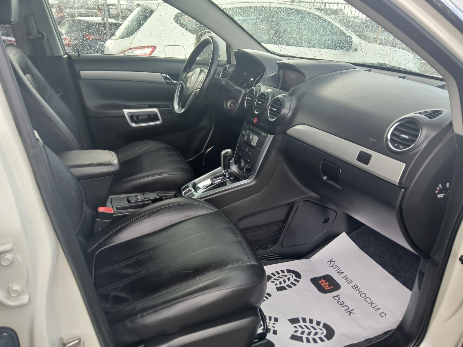 Opel Antara 2.2cdti 184кс 4х4, снимка 9 - Автомобили и джипове - 54236953