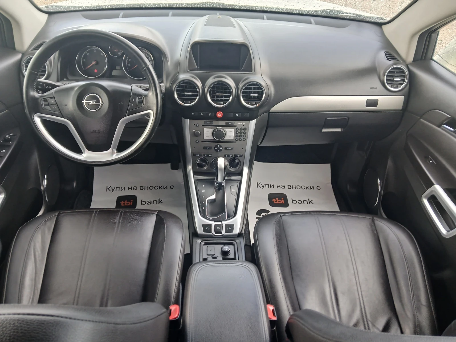 Opel Antara 2.2cdti 184кс 4х4, снимка 10 - Автомобили и джипове - 54236953