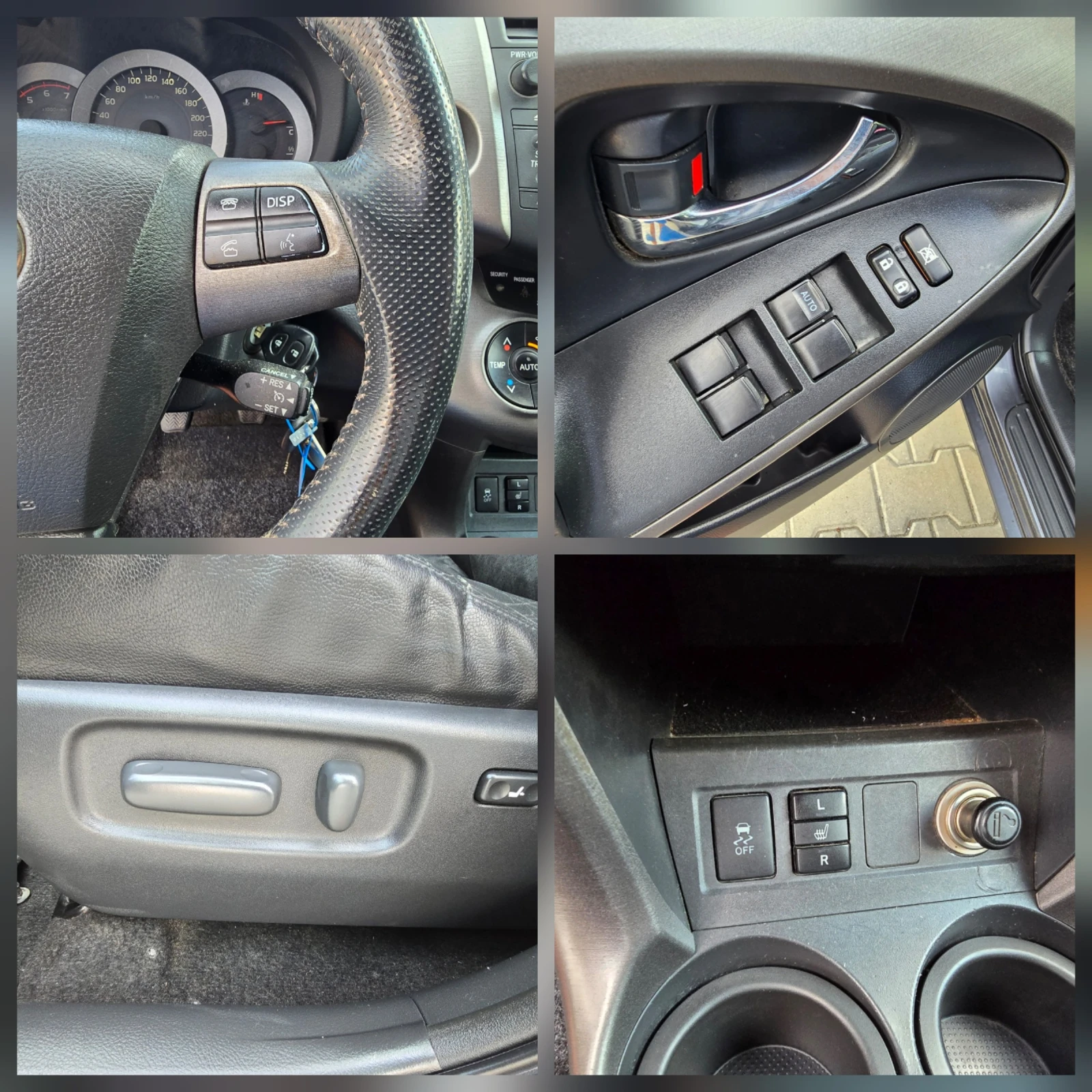 Toyota Rav4 2.2 D4D, 150�.�., 4�4, Facelift! | Mobile.bg � ����������� 17