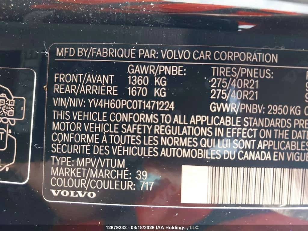 Volvo Xc90 * PLUS, T8 AWD, ELECTRIC/PETROL, DARK, 7 SEATS * C | Mobile.bg � ����������� 9